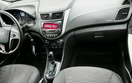 Hyundai Solaris II рестайлинг, 2016 год, 850 000 рублей, 16 фотография