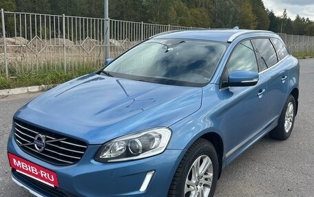 Volvo XC60 II, 2015 год, 1 950 000 рублей, 6 фотография