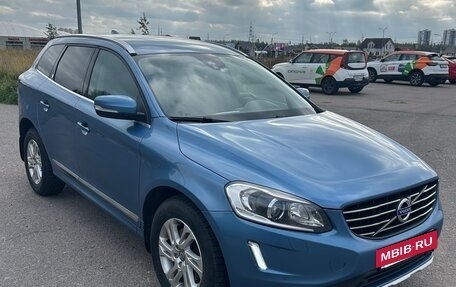 Volvo XC60 II, 2015 год, 1 950 000 рублей, 4 фотография