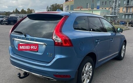 Volvo XC60 II, 2015 год, 1 950 000 рублей, 3 фотография