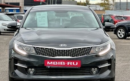 KIA Optima IV, 2017 год, 1 399 999 рублей, 5 фотография