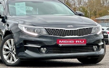 KIA Optima IV, 2017 год, 1 399 999 рублей, 3 фотография