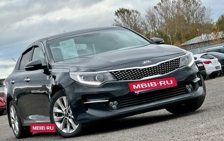 KIA Optima IV, 2017 год, 1 399 999 рублей, 2 фотография