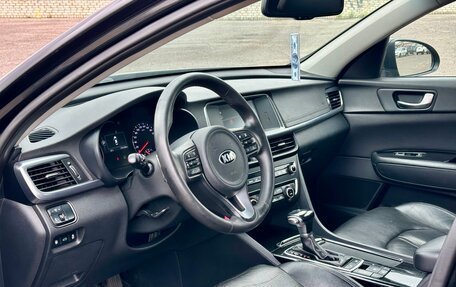 KIA Optima IV, 2017 год, 1 399 999 рублей, 17 фотография