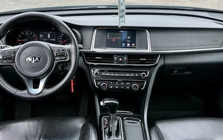 KIA Optima IV, 2017 год, 1 399 999 рублей, 19 фотография