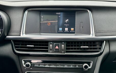KIA Optima IV, 2017 год, 1 399 999 рублей, 20 фотография