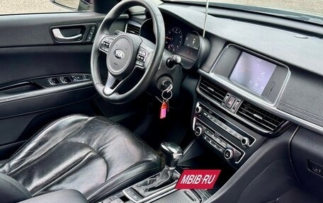 KIA Optima IV, 2017 год, 1 399 999 рублей, 13 фотография