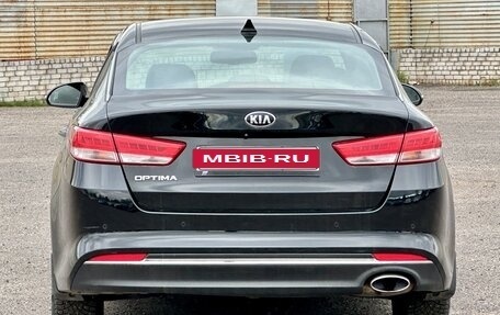 KIA Optima IV, 2017 год, 1 399 999 рублей, 10 фотография