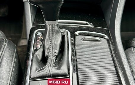 KIA Optima IV, 2017 год, 1 399 999 рублей, 21 фотография
