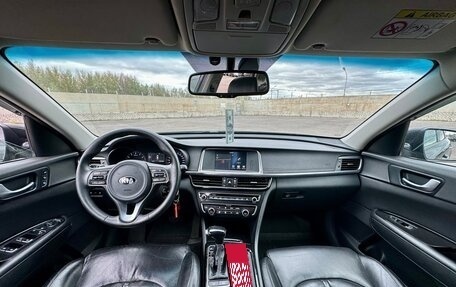 KIA Optima IV, 2017 год, 1 399 999 рублей, 18 фотография