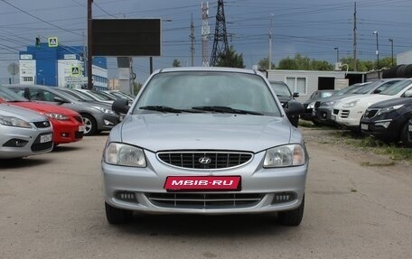 Hyundai Accent II, 2006 год, 274 990 рублей, 2 фотография