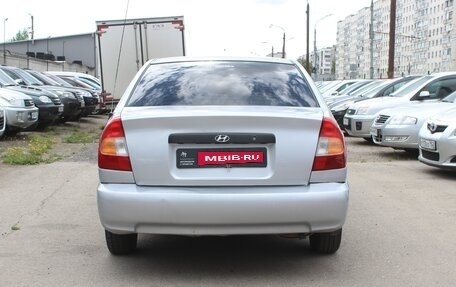 Hyundai Accent II, 2006 год, 274 990 рублей, 5 фотография