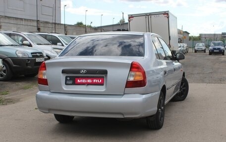 Hyundai Accent II, 2006 год, 274 990 рублей, 6 фотография