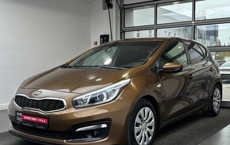 KIA cee'd III, 2016 год, 1 199 000 рублей, 1 фотография