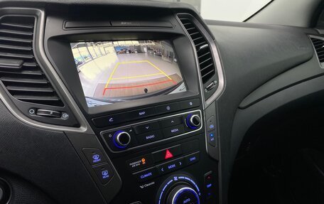 Hyundai Santa Fe III рестайлинг, 2017 год, 1 690 000 рублей, 18 фотография