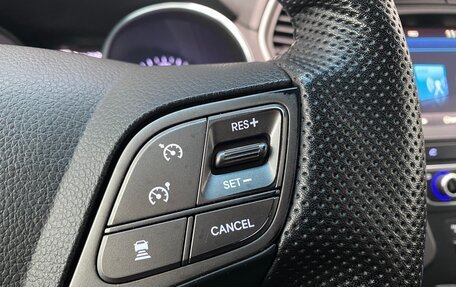 Hyundai Santa Fe III рестайлинг, 2017 год, 1 690 000 рублей, 21 фотография