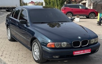 BMW 5 серия, 1998 год, 470 000 рублей, 1 фотография