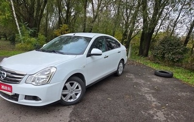 Nissan Almera, 2018 год, 920 000 рублей, 1 фотография