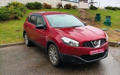 Nissan Qashqai+2 I, 2011 год, 950 000 рублей, 1 фотография