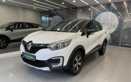 Renault Kaptur I рестайлинг, 2018 год, 1 230 000 рублей, 1 фотография