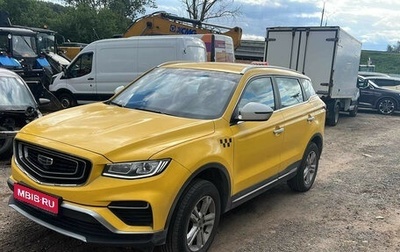 Geely Atlas, 2024 год, 1 635 000 рублей, 1 фотография