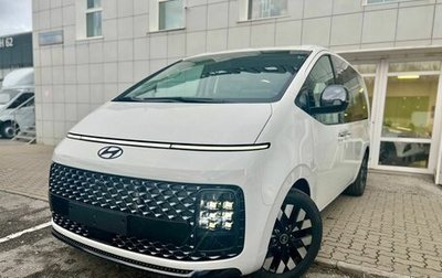 Hyundai Staria, 2025 год, 7 769 000 рублей, 1 фотография