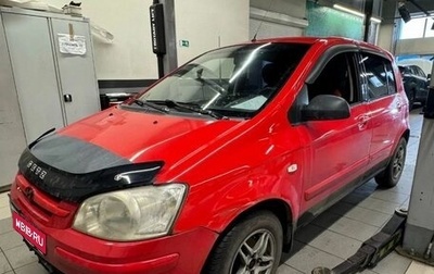 Hyundai Getz I рестайлинг, 2005 год, 350 000 рублей, 1 фотография