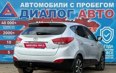Hyundai ix35 I рестайлинг, 2013 год, 1 175 000 рублей, 3 фотография