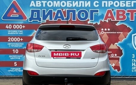Hyundai ix35 I рестайлинг, 2013 год, 1 175 000 рублей, 4 фотография