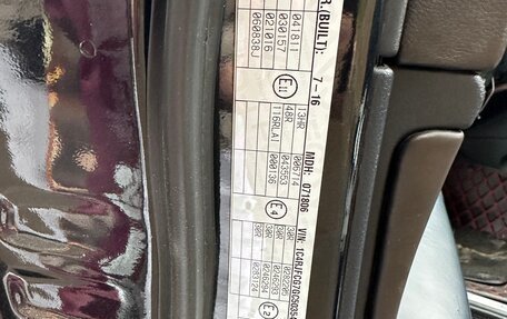 Jeep Grand Cherokee, 2016 год, 3 550 000 рублей, 14 фотография