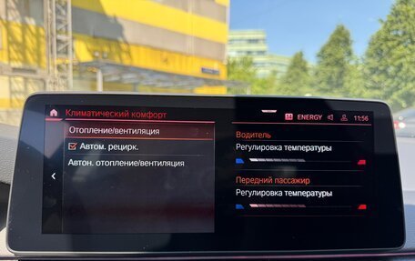 BMW 5 серия, 2021 год, 4 550 000 рублей, 18 фотография