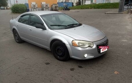 Chrysler Sebring II, 2003 год, 250 000 рублей, 3 фотография