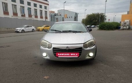 Chrysler Sebring II, 2003 год, 250 000 рублей, 2 фотография