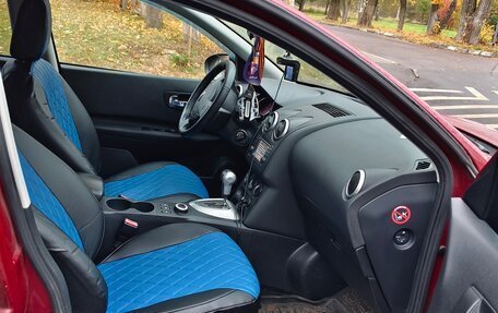 Nissan Qashqai+2 I, 2011 год, 950 000 рублей, 5 фотография