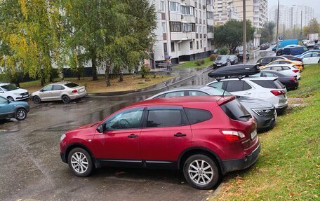 Nissan Qashqai+2 I, 2011 год, 950 000 рублей, 2 фотография