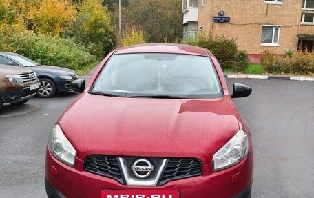 Nissan Qashqai+2 I, 2011 год, 950 000 рублей, 4 фотография