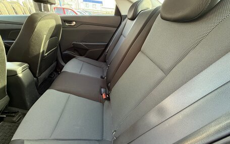 Hyundai Solaris II рестайлинг, 2017 год, 1 450 000 рублей, 20 фотография
