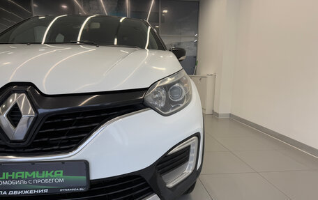 Renault Kaptur I рестайлинг, 2018 год, 1 230 000 рублей, 4 фотография