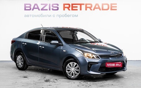 KIA Rio IV, 2018 год, 1 199 000 рублей, 4 фотография