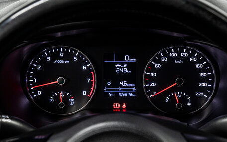 KIA Rio IV, 2018 год, 1 199 000 рублей, 27 фотография