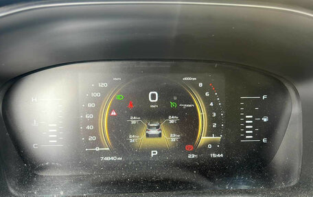 Geely Atlas, 2024 год, 1 635 000 рублей, 9 фотография