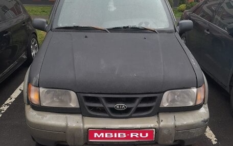 KIA Sportage IV рестайлинг, 2003 год, 240 000 рублей, 1 фотография