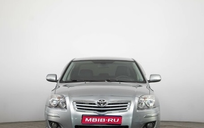 Toyota Avensis III рестайлинг, 2008 год, 699 000 рублей, 1 фотография