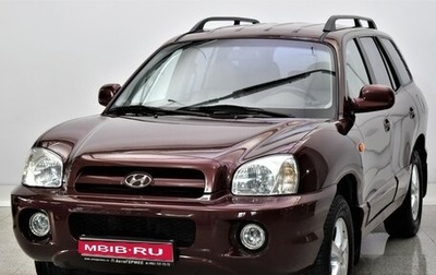 Hyundai Santa Fe Classic, 2008 год, 1 100 000 рублей, 1 фотография