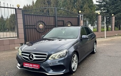 Mercedes-Benz E-Класс, 2014 год, 1 800 000 рублей, 1 фотография