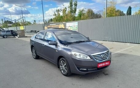Lifan Cebrium (720), 2014 год, 455 000 рублей, 1 фотография