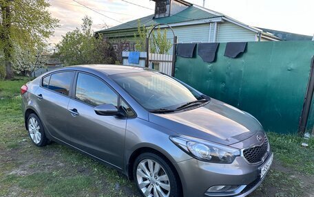 KIA Cerato III, 2014 год, 1 270 000 рублей, 5 фотография