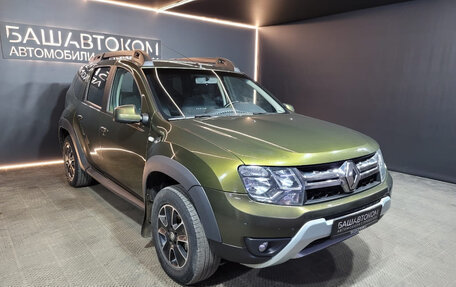 Renault Duster I рестайлинг, 2020 год, 1 329 100 рублей, 3 фотография