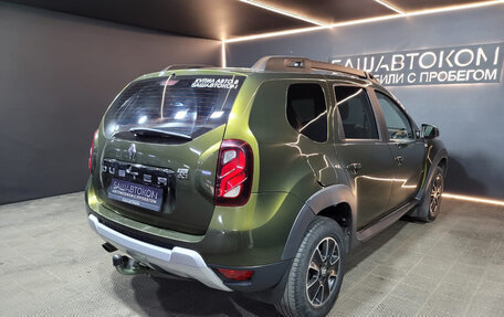 Renault Duster I рестайлинг, 2020 год, 1 329 100 рублей, 4 фотография
