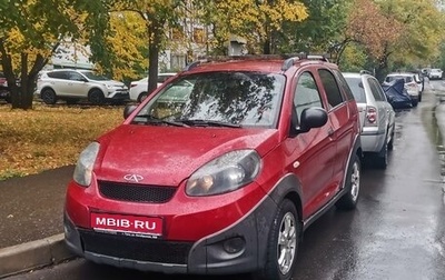 Chery IndiS (S18D) I, 2012 год, 333 000 рублей, 1 фотография
